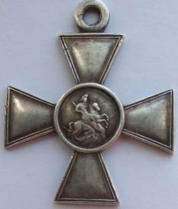 Крест РЯВ 1904-1905гг. 4 ст. (2)