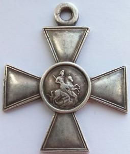 Крест РЯВ 1904-1905гг. 4 ст. (2)