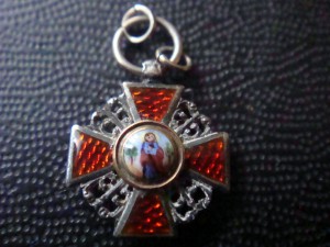 Фрачник Анна