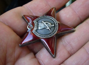 КЗ - 1 403 *** - в сохране