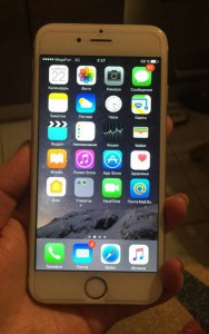 IPhone 6 16 gb gold