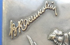 Портсигар "Жар-птица", изготовленный мастером "КС" из сер.