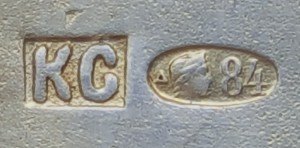 Портсигар "Жар-птица", изготовленный мастером "КС" из сер.