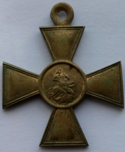 Крест 1 ст. ж. м. (2)
