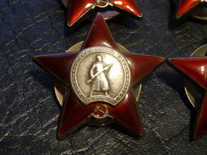 Орден Красной звезды 4 шт.