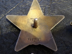 Орден Красной звезды 4 шт.