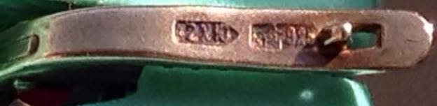 Комплект:Брошь+Серьги;Позолота,Серебро 925-й пробы,Корунды