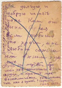 Фото девочки с игрушками