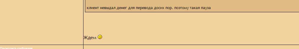 grey не выкуп