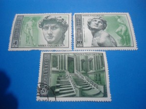5 марок Микеланджело 1975 г. 4 к., 6к,, 10 к , 20к , 30 к .