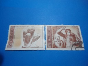 5 марок Микеланджело 1975 г. 4 к., 6к,, 10 к , 20к , 30 к .