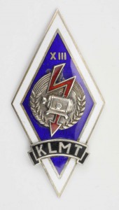 Ромб KLMT (Латвийской ССР)