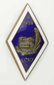 Ромб LMA (Латвийской ССР)