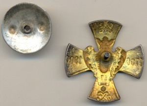 Полковик