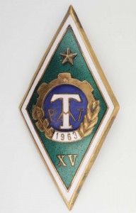 Ромб TPMT Tihemetsa Põllumajanduse Mehhaniseerimise Tehnikum