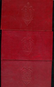 Благодарности от КГБ СССР на одного