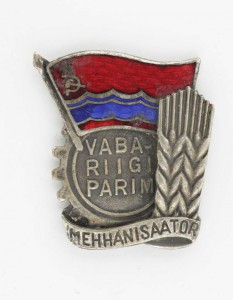 Знак «Лучший механизатор Эстонской ССР»