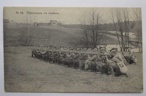 Первая Мировая. Грузинцев 1914-1915. ПОПОЛЯЕМАЯ!