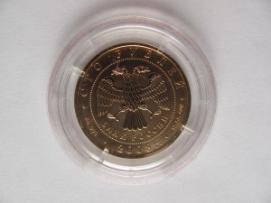 100 руб. 2008 г. Золото (900пр 15,55гр) АЦ.