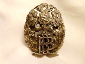 Знак ВЕТВРАЧА серебро, наборный.