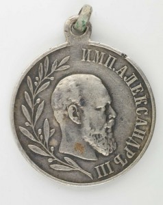 Медаль 1881-1894 серебро