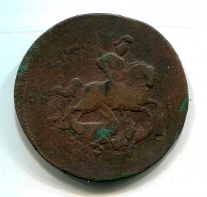 2 копейки 1767 спм