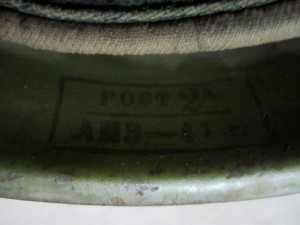 СШ-39.