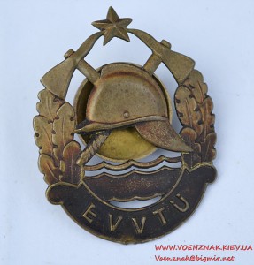 Знак пожарного, Эстония, период СССР