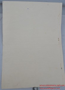 Свидетельство об окончании Курсов Усовершенствования инженер