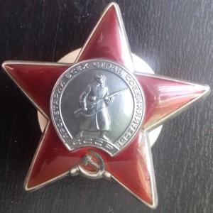 КЗ 3399*** - неношеная.