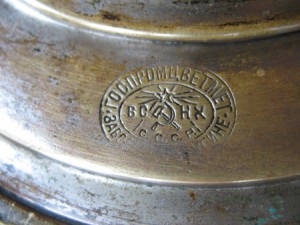 Самовар Рюмка.Ранние Советы