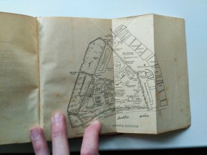 Москва. Путеводитель 1915г.