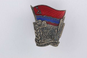 Знак «Лучший животновод Эстонской ССР»