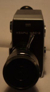 Кинокамера "Кварц 1х8С-2"