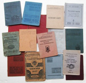 Коллекция профсоюзных билетов (к членским знакам) 20 годы!