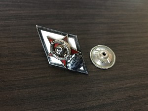 ВАТС им. Молотова - 2 тип...