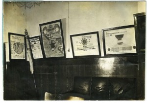 Фото с Альбома Пожарника, 30 годы, 14 фото!!!!!!!!!