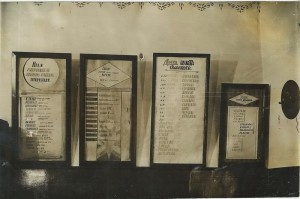 Фото с Альбома Пожарника, 30 годы, 14 фото!!!!!!!!!