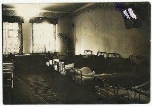 Фото с Альбома Пожарника, 30 годы, 14 фото!!!!!!!!!