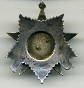 ОВ  -   2    подвесная