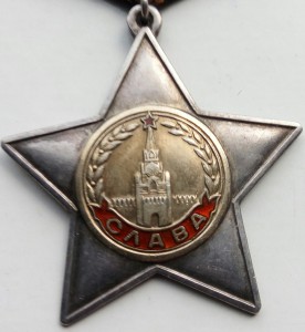 Слава 2 ст. (3)