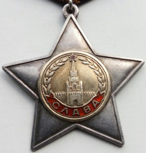 Слава 2 ст. (3)