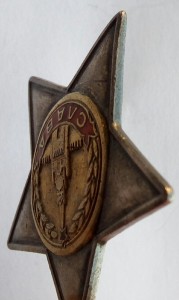 Слава 2 ст. № 8821 (5)