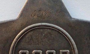 Слава 2 ст. (8)