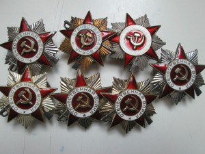 ОВ    Юбилей 7 шт лот №2