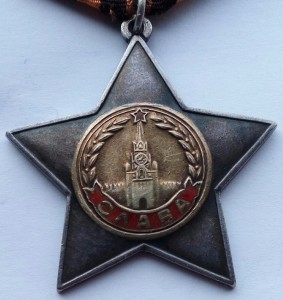 Слава 2 ст. № 32111 (10)