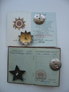 КЗ+ОВ1 (черн) на доках На одного.Сохран