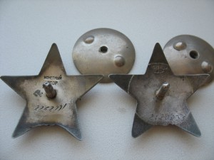 КЗ-2шт на одного .Полковник