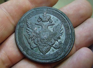 5 копеек 1803
