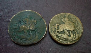 2 копейки  1757+1759 - денга  1796 ем + 1790 км